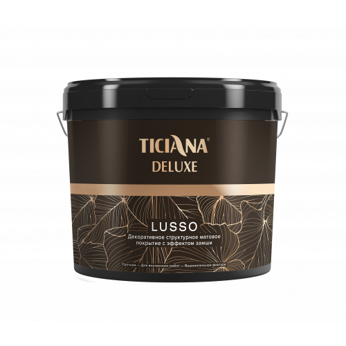 TICIANA DELUXE Lusso — декоративное покрытие с эффектом замши