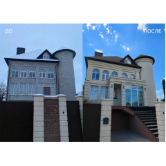 Утепление фасадов (Мокрый фасад)