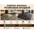 Профессиональная облицовка крыльца: долговечная защита от скольжения и разрушения