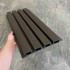 Фасадная реечная панель EasyDecking Ко-Экструзия 219х26х4010 мм